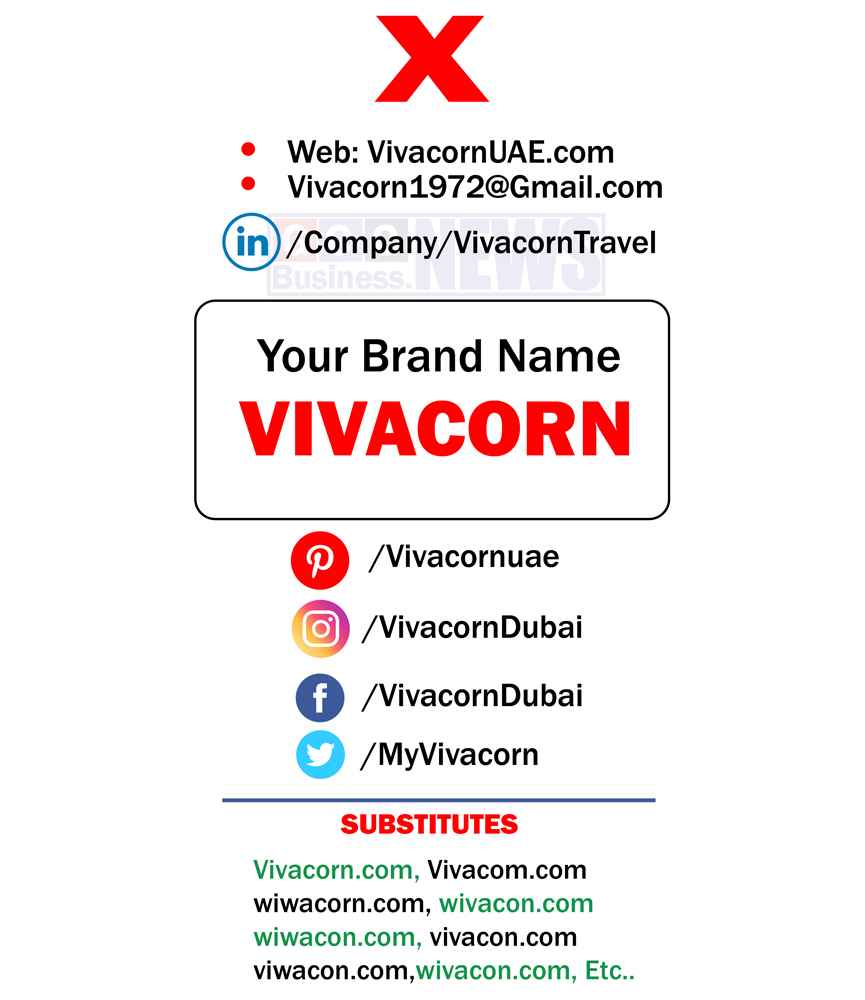 A bad brand name example