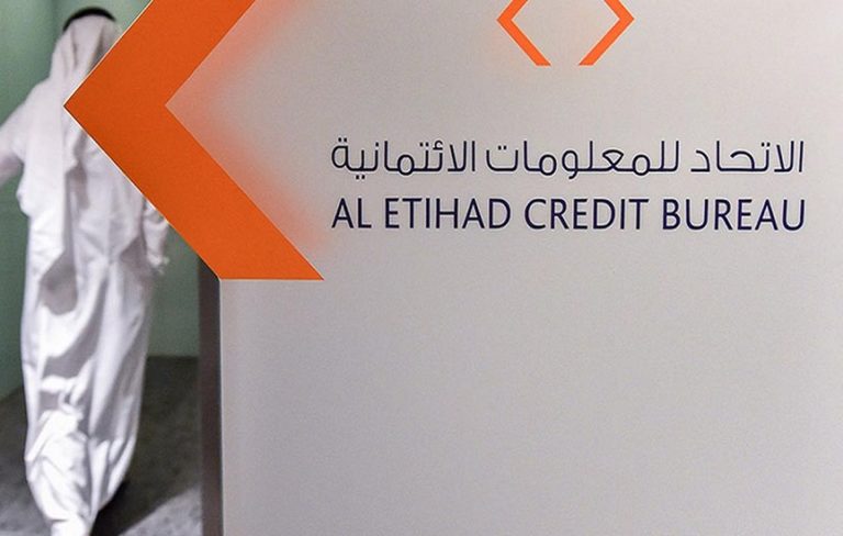 Aecb Form UAE's AECB, Policybazaar unite to provide real-time credit score checks ...