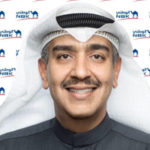 NBK inks MoU with AIU 
