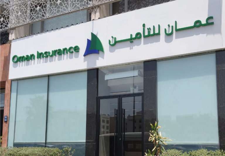 Dubaibased Oman Insurance rebrands itself to "Sukoon" GCC Business News