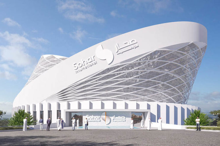HSBC Oman enters into binding merger deal with Sohar International ...