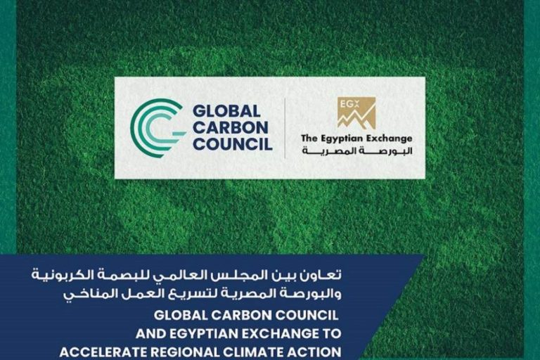 Global Carbon Council & Egyptian Exchange sign MoU to promote climate ...