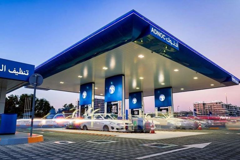 Retail Destribution ADNOC Distribution unveils Engage by ADNOC retail media network