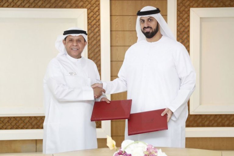 Address Emar Rak Emirates Post & RAK DED to support business sector