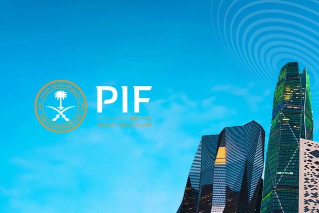 Pif Entity PIF secures $15bn credit facility for corporate purposes
