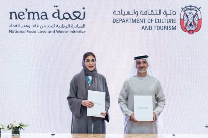 DCT Abu Dhabi partners with ne'ma