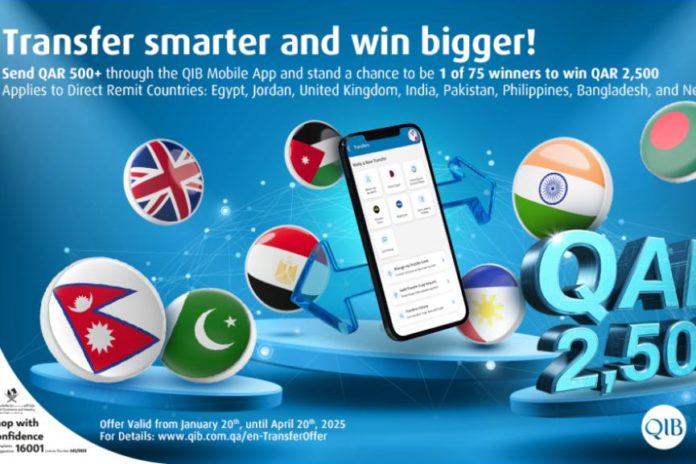 QIB unveils new transfer offer to reward customers