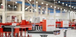 Aramex launches cutting-edge robotic sorting facility in Saudi Arabia