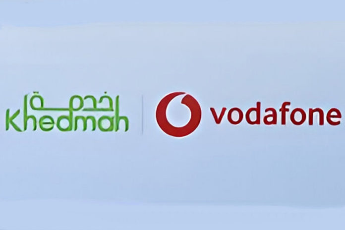 OIFC Khedmah-Vodafone Oman Partnership