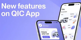 New Features in QIC App