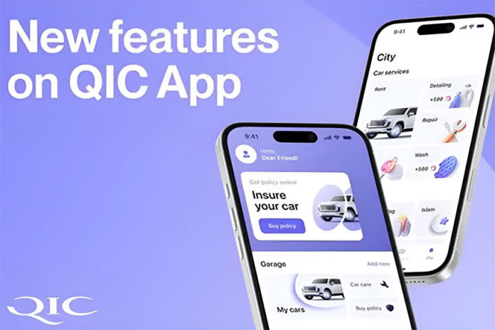 New Features in QIC App