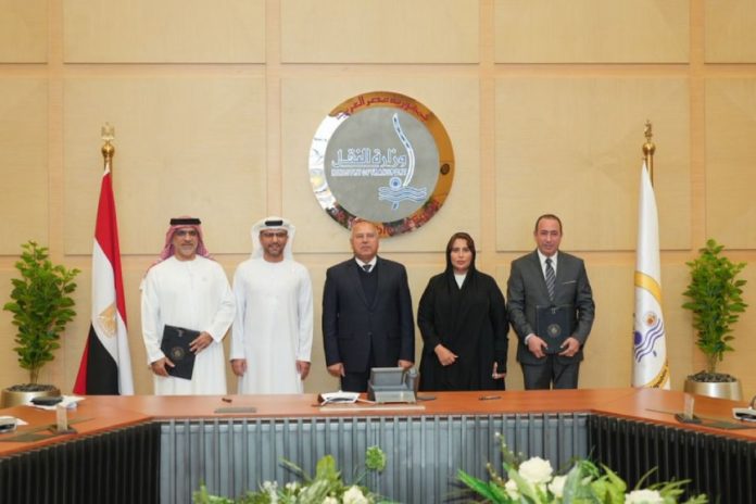 AD Ports Group inks MoU with Egyptian Ministry of Industry and Transport