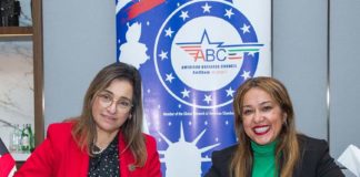 Gulf bank joins DEI Matrix
