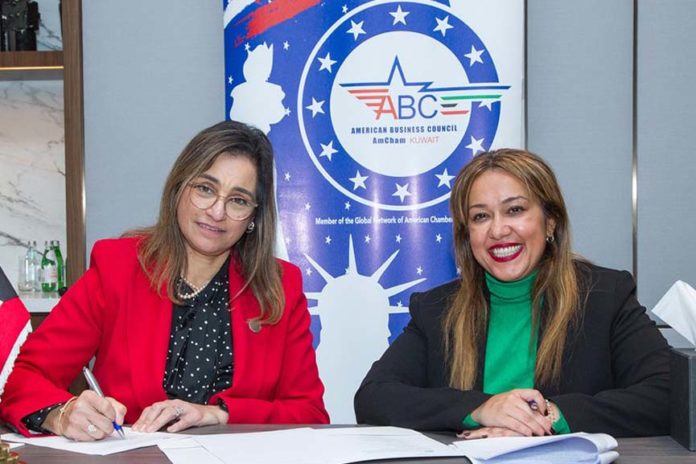 Gulf bank joins DEI Matrix