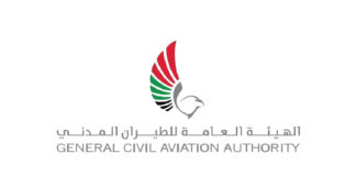 GCAA shines at Middle East & North Africa Stevie Awards