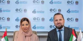 Reem Finance joins Xport Xponential initiative