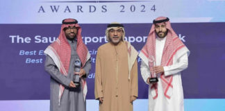 Saudi EXIM Bank wins 2 awards