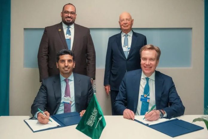 Centre for Cyber Economics in Riyadh