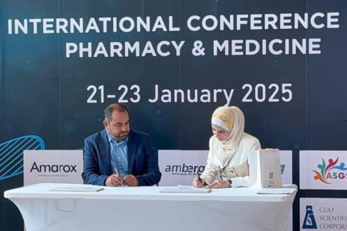 ICPM 2025 reveals 3 new pharmaceutical factories in Sharjah