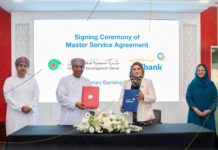 ahlibank teams up with Petroleum Development Oman ahlibank teams up with Petroleum Development Oman