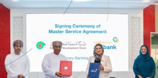 ahlibank teams up with Petroleum Development Oman ahlibank teams up with Petroleum Development Oman