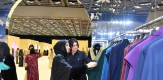 Qatar hosts 12th Edition of 'Arabian Woman Exhibition'