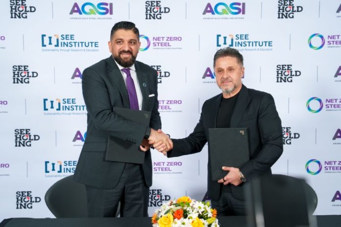 SEE Holding and Arabian Gulf Steel Industries to drive sustainable growth