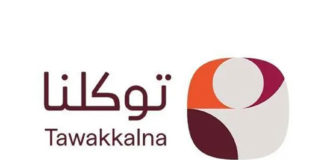 Tawakkalna app adds Saudi Events platform for users Tawakkalna app adds Saudi Events Platform
