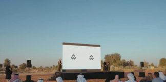 Sharjah Digital Department new corporate identity