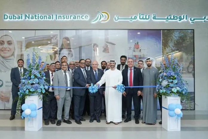 Dubai National Insurance Abu Dhabi Branch