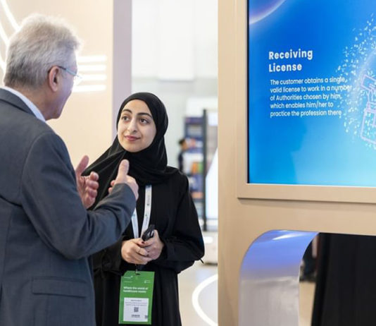 UAE MoHAP launches unified national platform