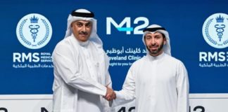 M42 enters partners with Bahrain Royal Medical Services