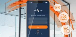 Sohar Islamic Corporate Mobile Banking App
