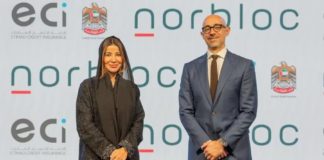 ECI joins KYC Blockchain Platform