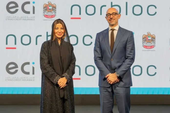 ECI joins KYC Blockchain Platform