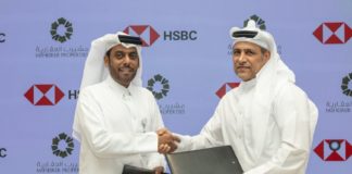 HSBC to move its Qatar Head Office to Msheireb Downtown Doha