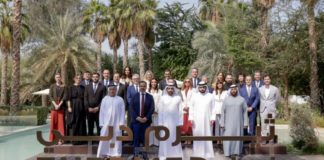 Therme Dubai project