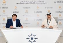 AD Ports and Al Ain Mills lease agreement