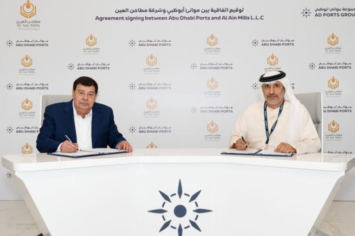 AD Ports and Al Ain Mills lease agreement