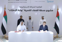 MBRSC-Thales Alenia Space MoU
