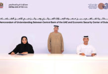 CBUAE-Economic Security Centre of Dubai MoU