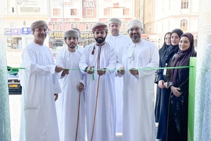 BankDhofar new Al Ghubrah branch