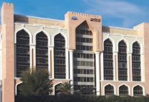 OAB commercial banking services