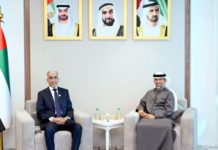 UAE and Bahrain bilateral relations