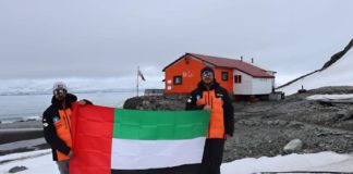 Emirates Polar Program