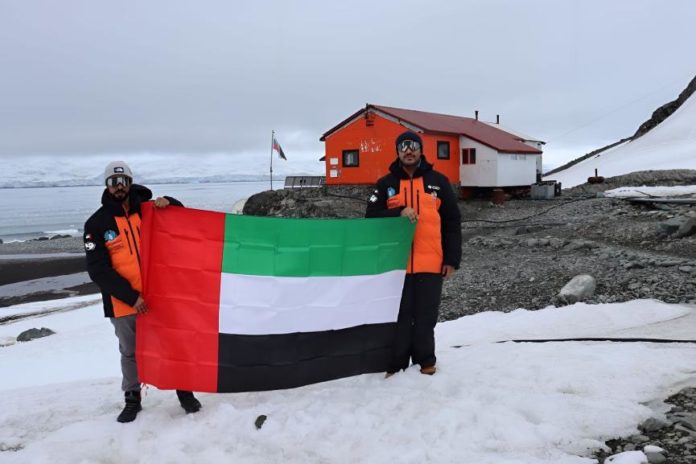 Emirates Polar Program