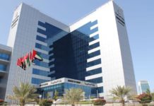 UAE Top-up Tax for Multinational Enterprises