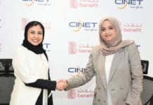 BENEFIT and CINET launch credit information exchange