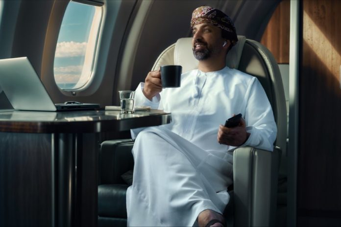 Bank Nizwa unveils tailored Priority Banking Services