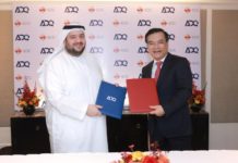 ADQ inks MoU with State Capital Investment Corporation